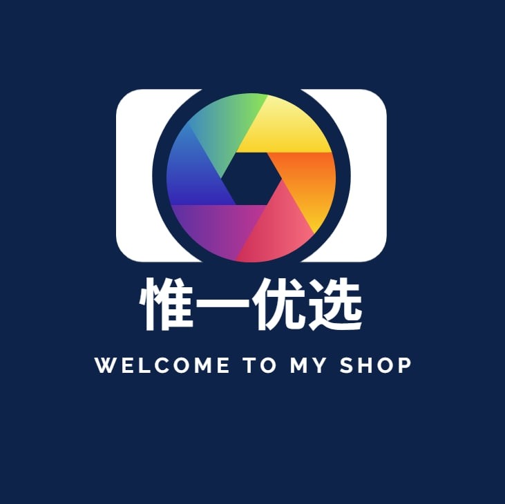 惟一优选